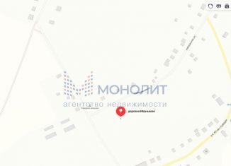 Продажа коттеджа, 160 м2, деревня Иваньково