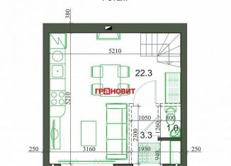 3-комнатная квартира на продажу, 48.7 м2, посёлок Элитный, микрорайон Берёзки, 160
