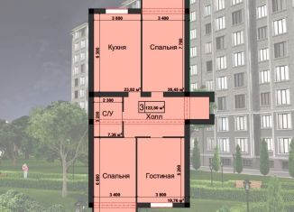 Продаю трехкомнатную квартиру, 122.5 м2, Нальчик, улица Ватутина, 29БблокА