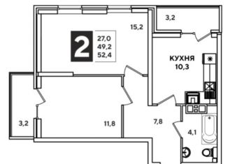 Продается 2-комнатная квартира, 60.6 м2, Новороссийск, проспект Дзержинского, 247к3, ЖК Арена