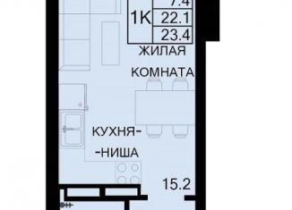 Продается квартира студия, 23.4 м2, Улан-Удэ, 106-й микрорайон, 5к1