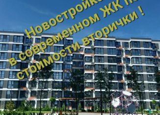 2-комнатная квартира на продажу, 47.9 м2, Батайск, ЖК Пальмира 2.0, улица Ушинского, 41