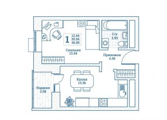 Продам 1-ком. квартиру, 37.1 м2, Московская область, улица Генерала Ковачевича, 10