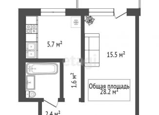 1-ком. квартира на продажу, 28.2 м2, Новосибирск, улица Кошурникова, 13, Дзержинский район