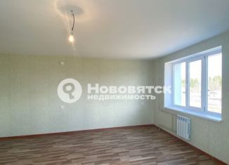 Квартира на продажу студия, 31 м2, деревня Шутовщина, Солнечная улица, 9