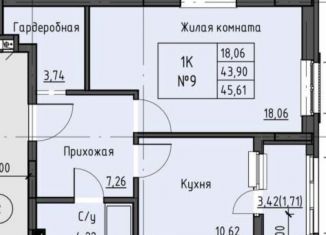 1-ком. квартира на продажу, 45.6 м2, Батайск