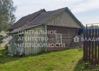 Продается дом, 35 м2, деревня Марково