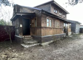 Продаю дом, 130 м2, Тверская область, Привокзальная улица