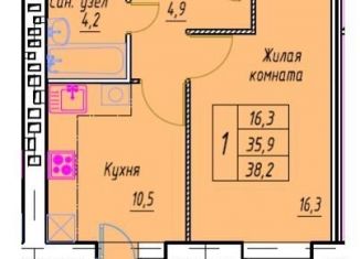 Продам 1-комнатную квартиру, 38.2 м2, Орловская область