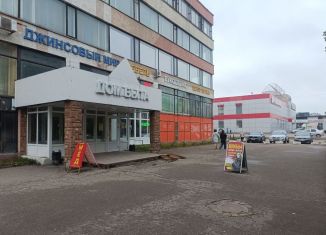 Продажа офиса, 30 м2, Ивановская область, Шереметевский проспект, 87