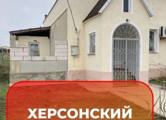 Дом на продажу, 120 м2, село Ароматное, Молодёжная улица