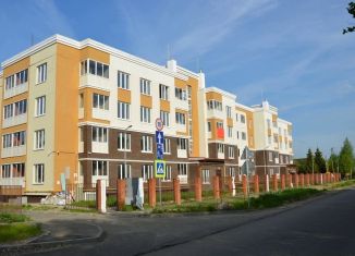 Продажа 2-комнатной квартиры, 59 м2, село Немчиновка, Ольховая улица, 19