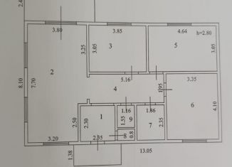 Продам дом, 97 м2, деревня Холм, садоводческое некоммерческое товарищество Огонёк, 179