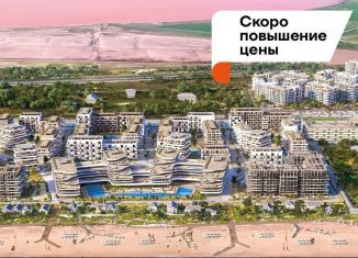 Продаю двухкомнатную квартиру, 41.2 м2, Лесновское сельское поселение