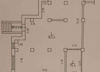 Продажа помещения свободного назначения, 182 м2, Воронежская область, улица Антонова-Овсеенко, 7Б