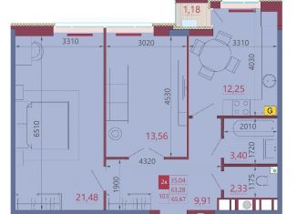 Продам двухкомнатную квартиру, 65.7 м2, Рязань, Ветеринарная улица, 19