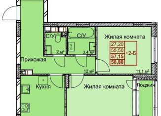 Продается 2-комнатная квартира, 57.1 м2, Нижний Новгород, микрорайон Станкозавод