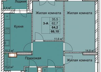 Продается 3-ком. квартира, 64.2 м2, Нижний Новгород