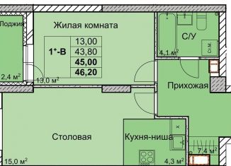 Продажа 1-комнатной квартиры, 45 м2, Нижний Новгород