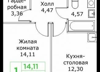 Продажа 1-ком. квартиры, 38.8 м2, Мытищи