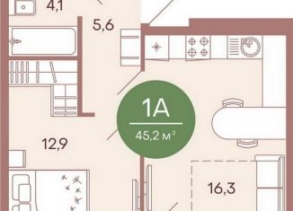Продажа 1-комнатной квартиры, 45.2 м2, Пензенская область, жилой комплекс Норвуд, с6