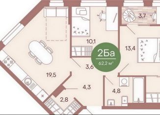 Продаю 2-комнатную квартиру, 62.2 м2, Пензенская область, жилой комплекс Норвуд, с6