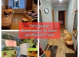 Трехкомнатная квартира на продажу, 59 м2, Вилючинск, Приморская улица