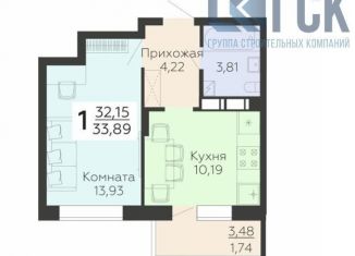 Продажа однокомнатной квартиры, 33.9 м2, Воронежская область, площадь Ленина