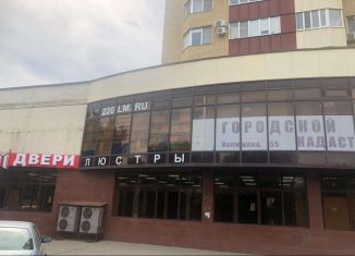 Продажа помещения свободного назначения, 60 м2, Ставропольский край, улица Калинина, 55