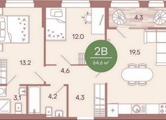 Продажа двухкомнатной квартиры, 64.6 м2, Пенза, жилой комплекс Норвуд, с6