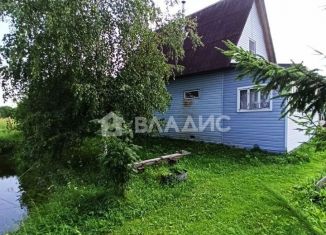 Продаю дом, 43.2 м2, Вологодская область, деревня Аграфенка, 10