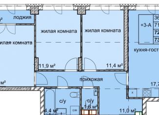 Продается трехкомнатная квартира, 72.4 м2, Нижний Новгород, Автозаводский район, улица Дружаева, 30