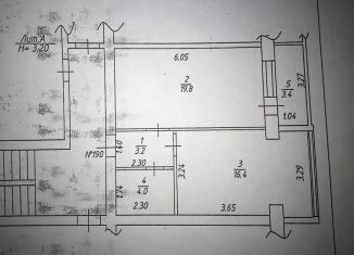 Продается однокомнатная квартира, 43.4 м2, Краснодар, Жигулёвская улица, 15, Жигулёвская улица