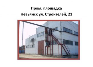 Производство на продажу, 5635.4 м2, Екатеринбург, площадь 1905 года, метро Площадь 1905 года