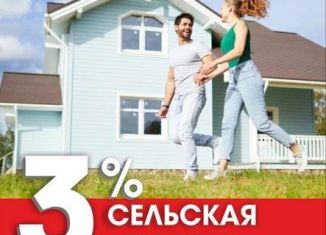 Дом на продажу, 90 м2, станица Кущёвская, Детская улица