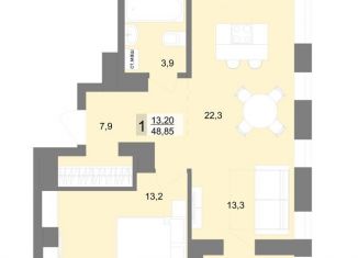 Продам однокомнатную квартиру, 48.9 м2, Екатеринбург, метро Площадь 1905 года