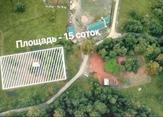 Продаю земельный участок, 15 сот., Карелия, 86К-115