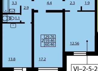 Продажа 2-ком. квартиры, 60.5 м2, Санкт-Петербург, улица Даниила Хармса, 8, улица Даниила Хармса