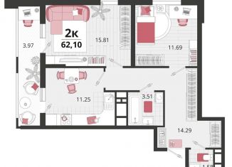 2-комнатная квартира на продажу, 64.4 м2, Краснодарский край