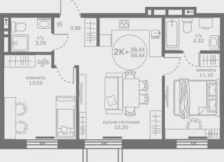 Продаю 2-ком. квартиру, 58.4 м2, деревня Патрушева, улица Петра Ершова, 8