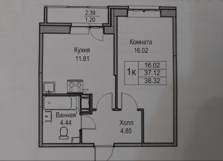1-комнатная квартира на продажу, 38 м2, Санкт-Петербург, муниципальный округ Лахта-Ольгино, Ивинская улица, 19к1