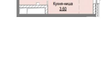 Квартира на продажу студия, 27 м2, Москва, метро Верхние Лихоборы