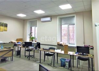 Офис на продажу, 73.2 м2, Брянск, Новозыбковская улица, 16, Фокинский район