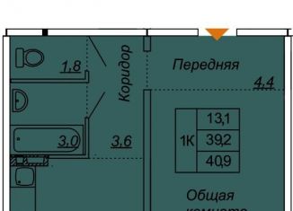 Продаю 1-комнатную квартиру, 40.9 м2, посёлок Тельмана, Парковая улица, 6к1