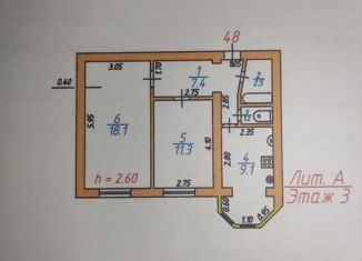 2-комнатная квартира на продажу, 50 м2, Моздок, улица Хетагурова, 19