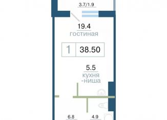 Продажа 1-ком. квартиры, 38.5 м2, Красноярск, Железнодорожный район