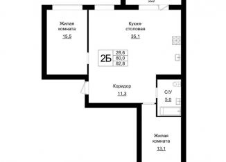 2-комнатная квартира на продажу, 82.8 м2, Бузулук