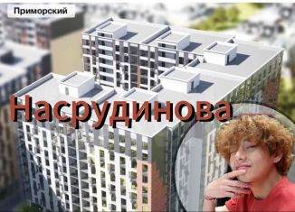 1-комнатная квартира на продажу, 45 м2, Махачкала, проспект Насрутдинова, 162, Ленинский район