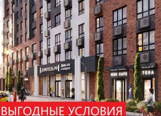 Продам двухкомнатную квартиру, 62.2 м2, Тюменская область, Алматинская улица, 10