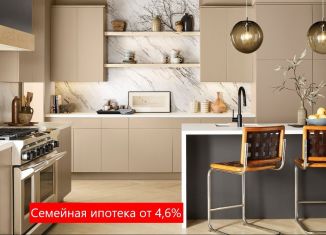 Продажа трехкомнатной квартиры, 73.8 м2, Тюменская область, улица Голышева, 8А